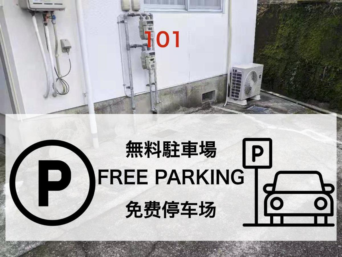 橋本市かっぽう民泊とくさアパートメント エクステリア 写真